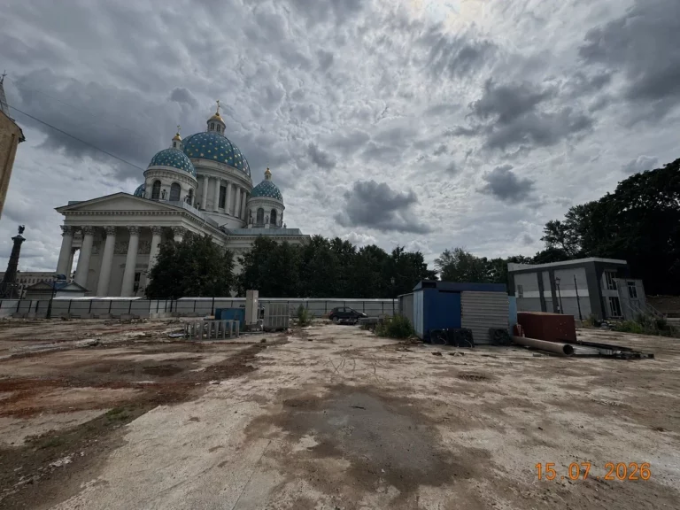 Июль 2026