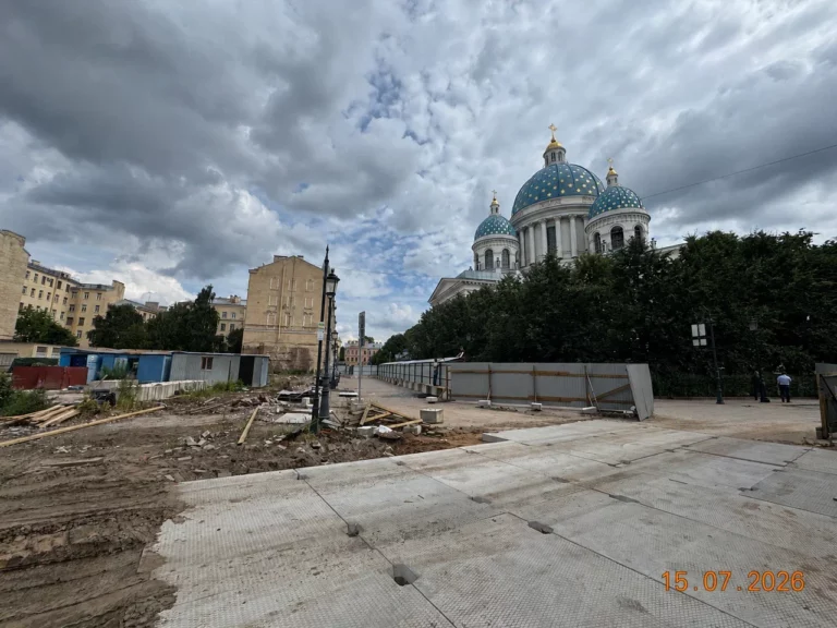 Июль 2026