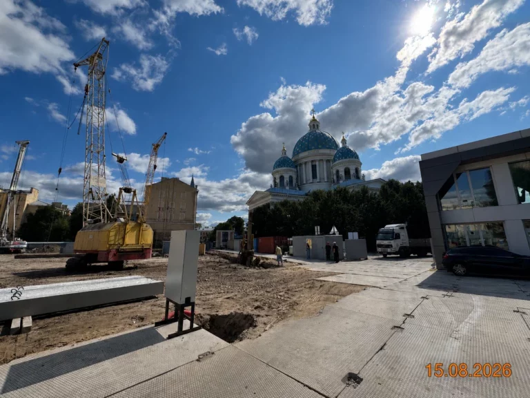 Август 2026