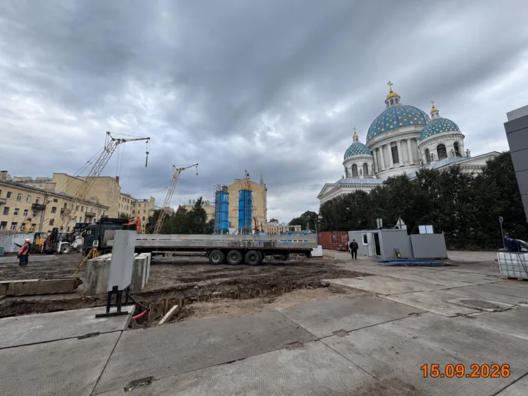 Сентябрь 2026