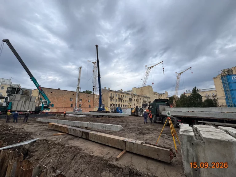 Сентябрь 2026